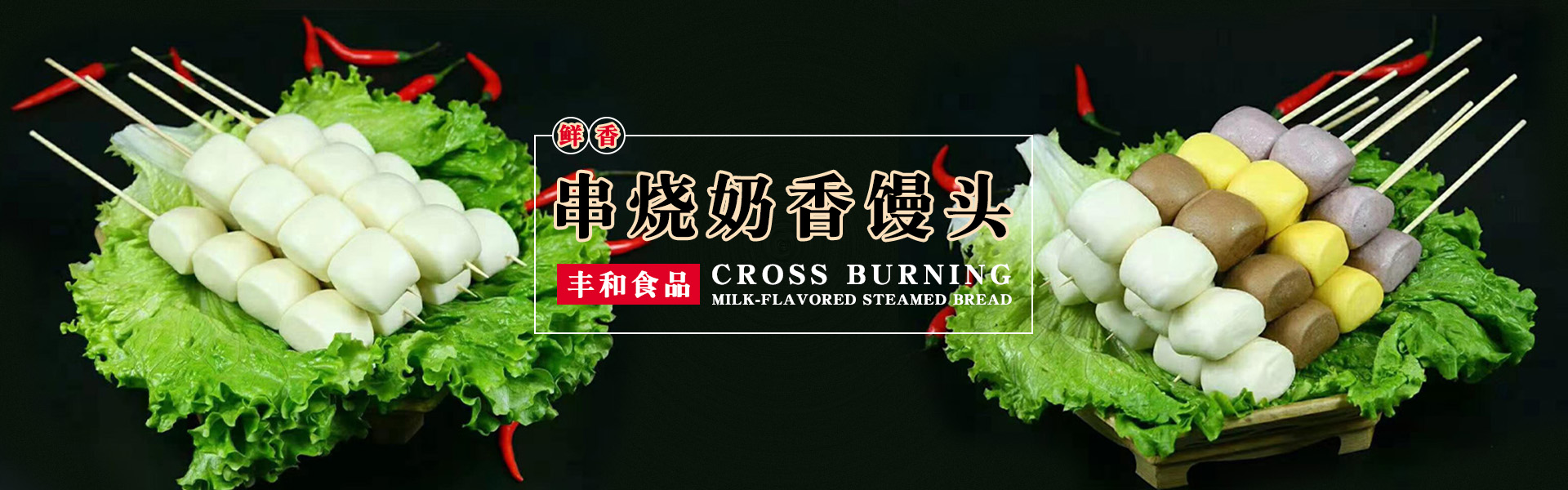 ���_(t��i)�S��ʳƷ���޹�˾