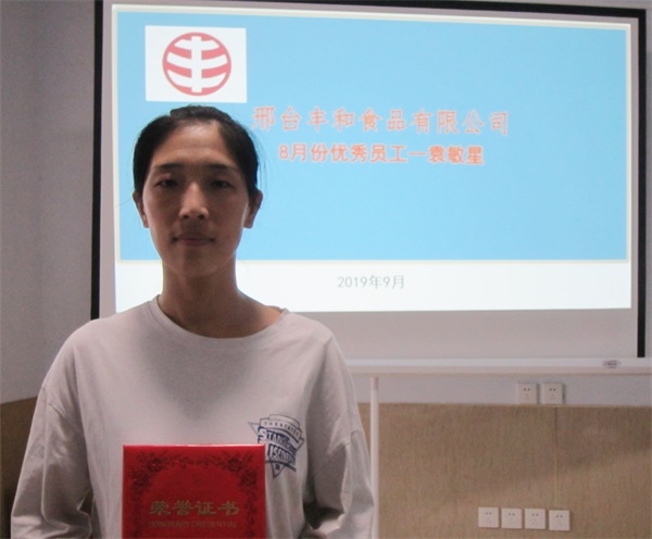 ��һ�Ã�(y��u)��T��Ԭ����