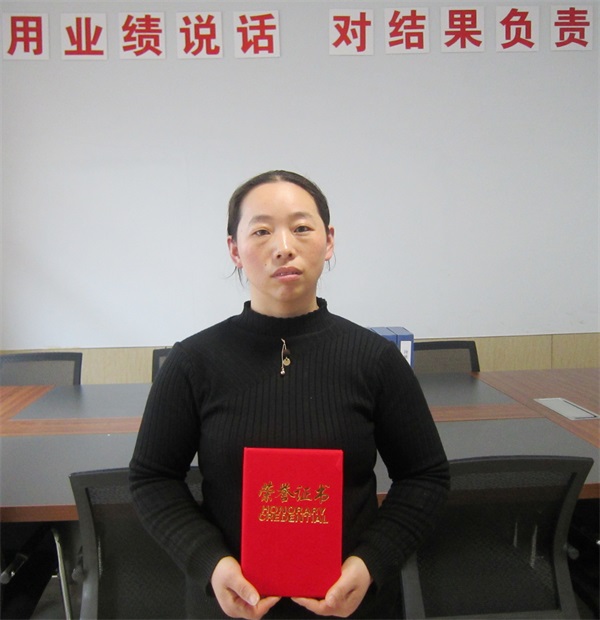 �����Ã�(y��u)��T������÷